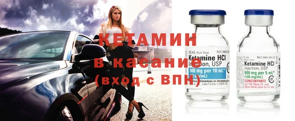 герыч Вяземский