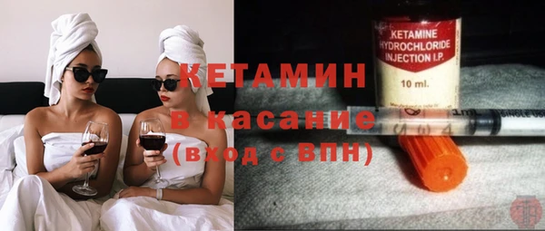 шишки Вязьма