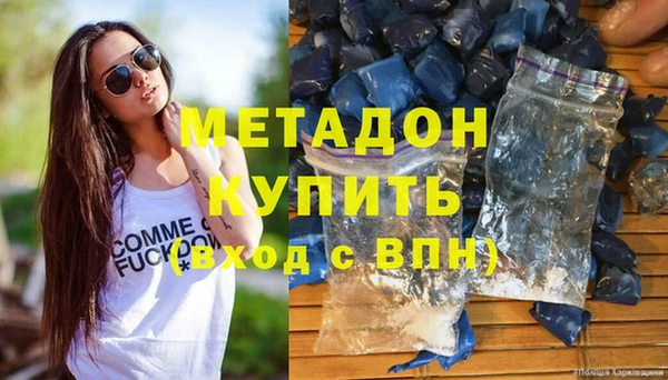 герыч Вяземский