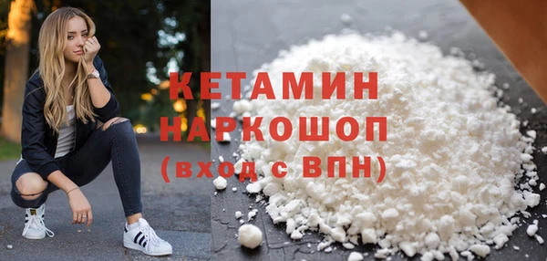 шишки Вязьма