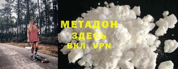 герыч Вяземский