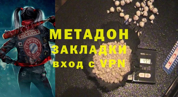 шишки Вязьма