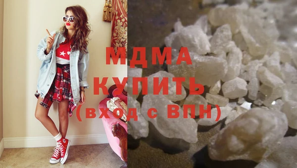 шишки Вязьма