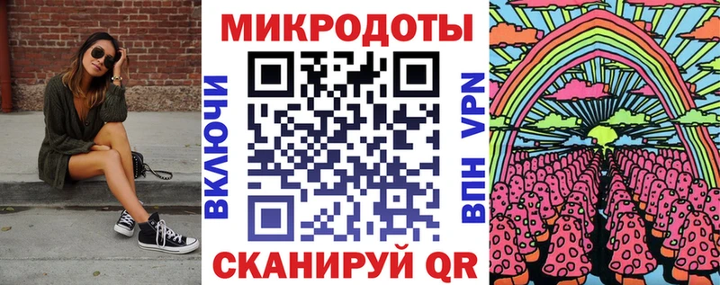 Псилоцибиновые грибы прущие грибы  МЕГА ONION  Щучье 